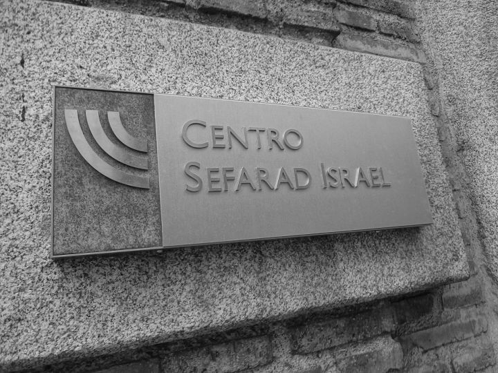 Centro_Sefard_Israel_at_Calle_Mayor_(Madrid)